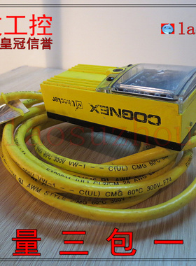 议价-#【皇冠信誉8+】正品 COGNEX康耐视 CKR-IOBOX-101