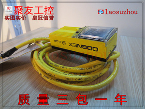 议价-#【皇冠信誉8+】正品 COGNEX康耐视 CKR-IOBOX-101