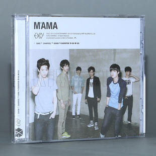Mini 1st Album MAMA 正版 附赠写真词册 签名卡片 EXO