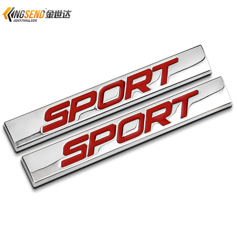 适用于新捷达宝来朗逸改装金属SPORT车标装饰贴车尾标叶子板贴标