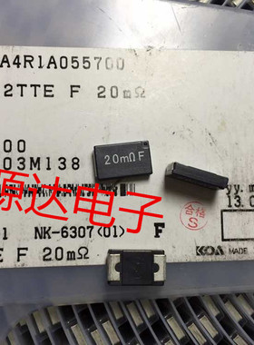 SL2TTE20L0F 20MRF 4527 0.02R 1% 100PPM 2W KOA 贴片功率电阻
