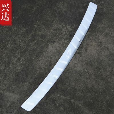 适用于2013-17款海马S7专用不锈钢后保险杠踏板HAIMA S7外后护板