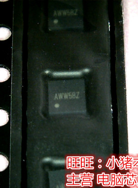 SY8286CRAC丝印AWW5BZ AWW5开头 AWW5MB QFN 新的一个起拍