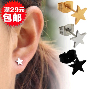 时尚百搭镀钛金五角星耳钉女韩版钛钢耳饰彩金耳饰饰品情人节礼物