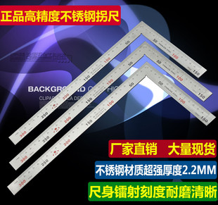 Pompe à vélo - Ref 2389388 Image 26