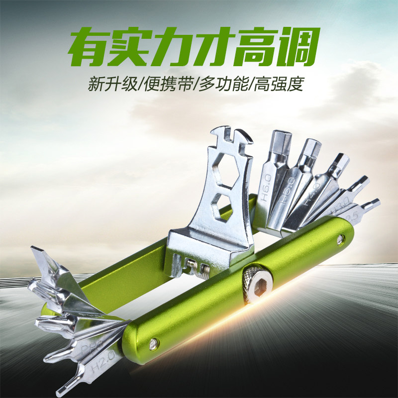 Outils pour vélo ROCKBROS - Ref 2280777 Image 5