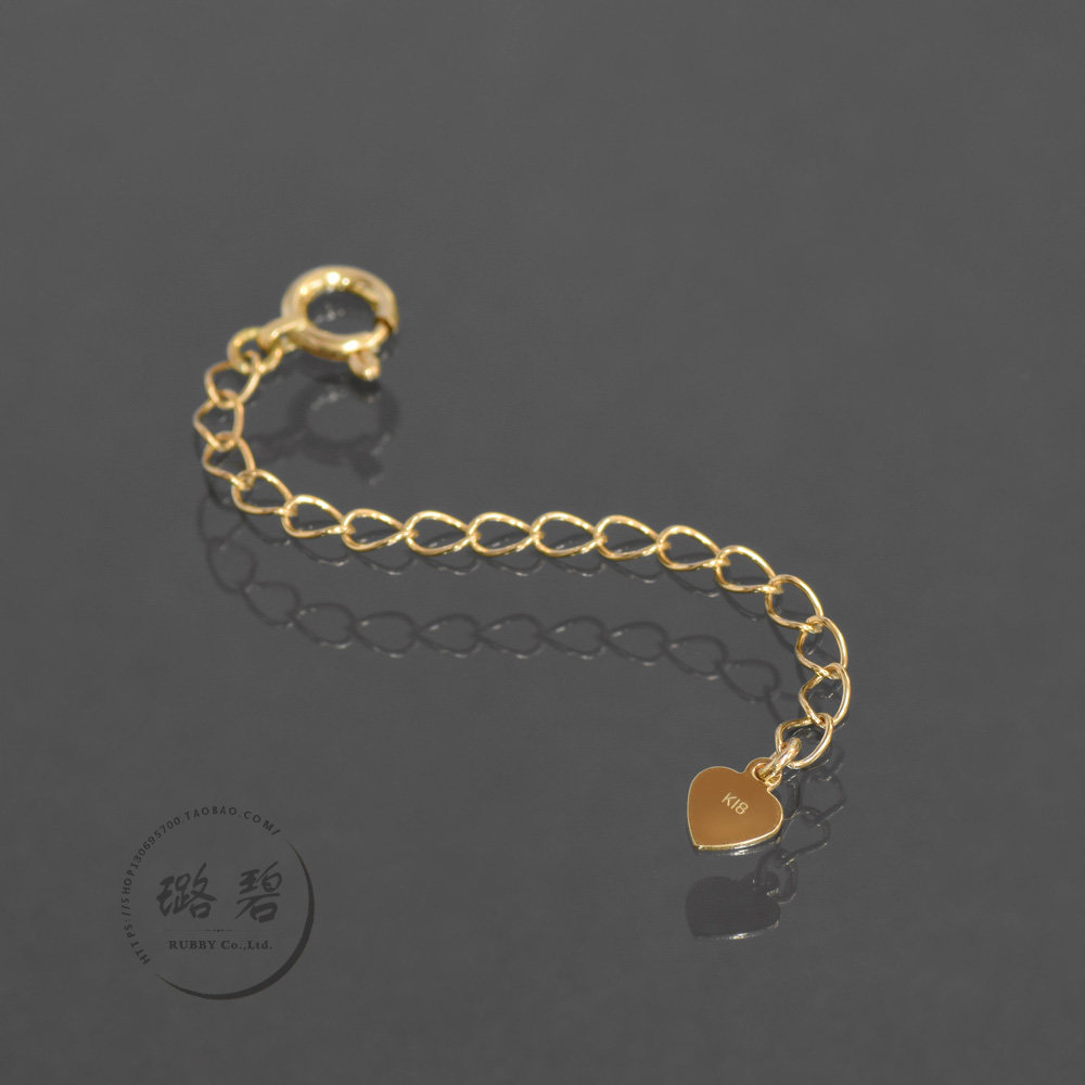 日本18K黄金项链延长链 18k金加长调节尾链 心形丨宽2.1mm长5cm