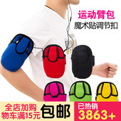 Lampe USB - Ref 378632 Image 13