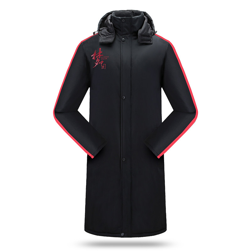冬装男运动棉衣中长款中青年外套棉袄加肥加大棉服工作服LOGO定制