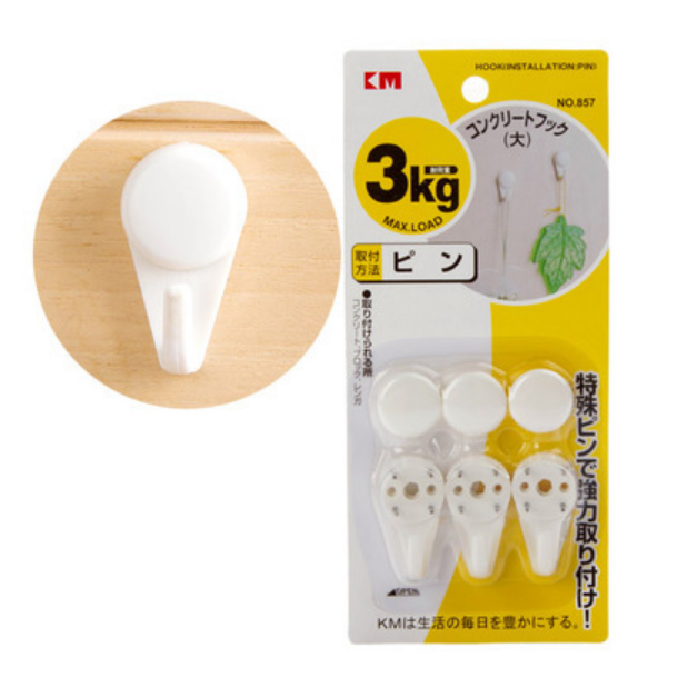 km日本油画照片墙隐形中号无痕钉