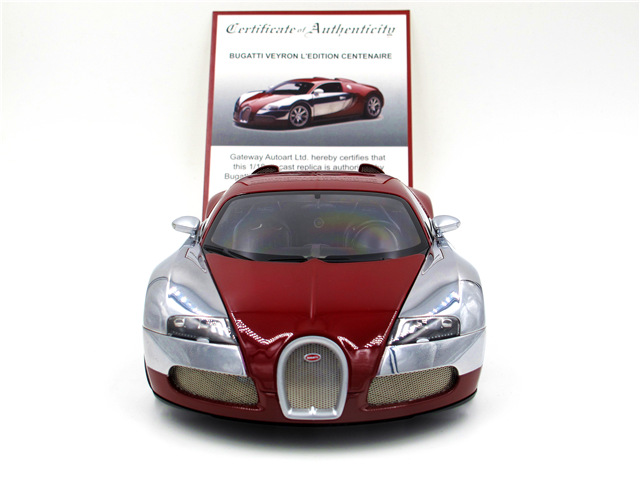 布加迪汽车模型AUTOART合金118