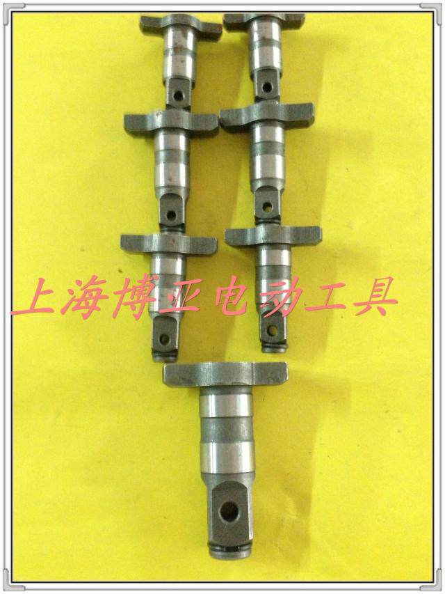 虎啸电动扳手原装配件p1b-dv-12c/22c/24c从动冲击块 方头 t型轴