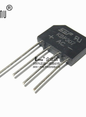 Emu丨KBPC608 整流桥 方桥 桥堆 6A/800V