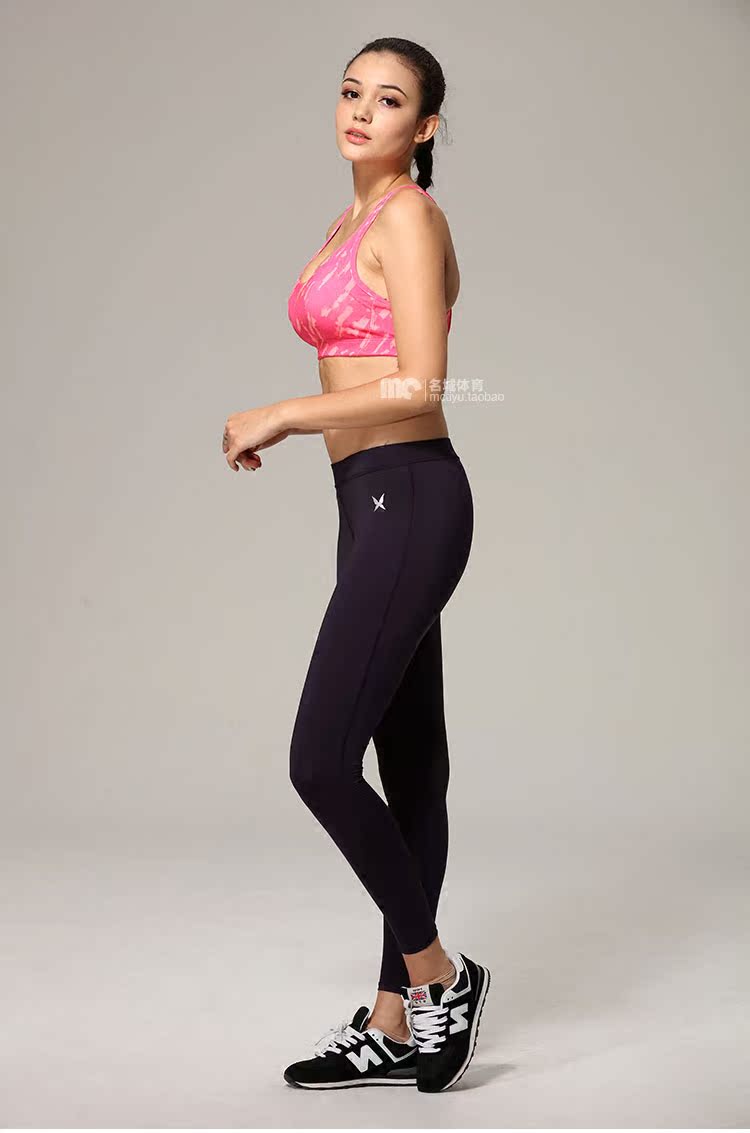 Tenue de sport - Ref 478019 Image 3