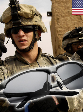 男士偏光太阳眼镜