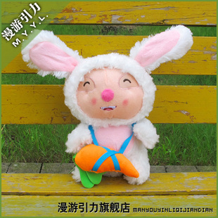 英雄LOL周边玩偶 开学季 包邮 车饰毛绒公仔 礼物 提莫兔宝宝
