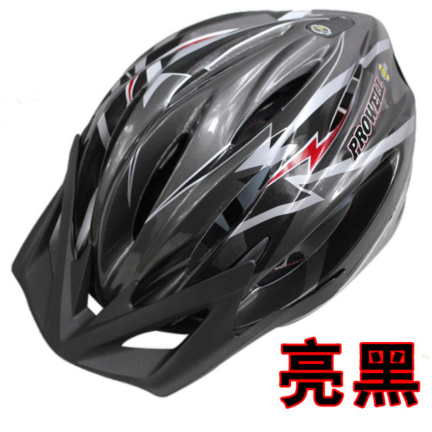 Casque cycliste - Ref 2247753 Image 1