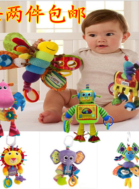 包邮 拉玛泽卡通华丽动物风车响纸床挂 宝宝安抚玩具玩偶色彩摇铃