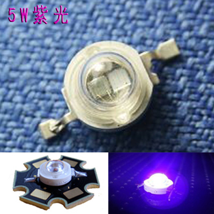 进口5W双核365nm紫光灯珠 紫外线LED灯珠 UV灯 琥珀鉴定灯 防伪灯