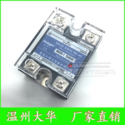MGR固态继电器40安培 MGR-1 D4840 直流控交流