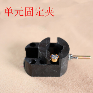 耳机维修工具 30mm夹hw diy耳机工具单元 固定夹小型塑料台钳开口0