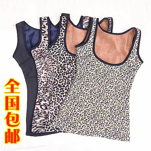 Sous-vêtement chaud ALA MASTER en polyester, polyester,  - Ref 729671 Image 1