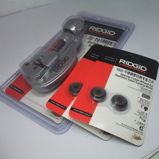 美国里奇RIDGID65S不锈钢管专用切割刀35S6 65MM管子刀E635割刀片