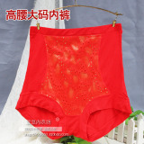 Slip Moyen-âge simple en viscose - Ref 643975 Image 13