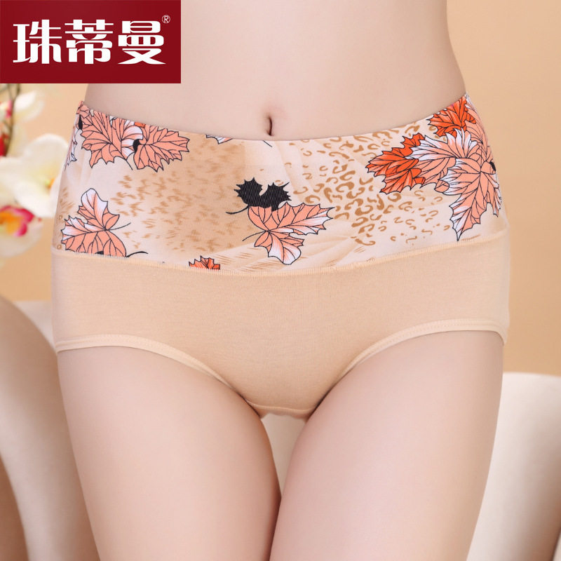 Body sexy - Ref 658319 Image 1