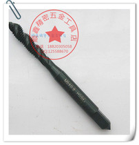 台湾TOSG大宝EX-SUS-SFT螺旋丝攻M4X0.7 不锈钢304专用丝锥M5X0.8
