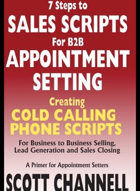 【预售】7 Steps to Sales Scripts for B2B Appointment Sett