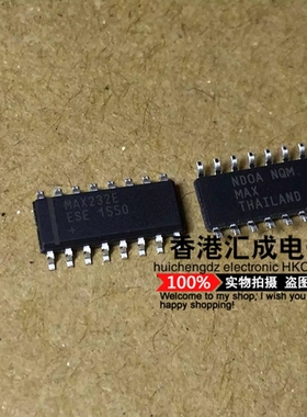 MAX232EESE MAX232EE MAX232 SOP8 全新原装