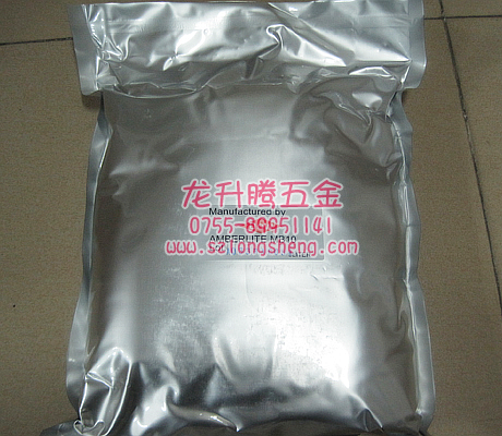 慢走丝树脂MB-10 慢走丝离线切割