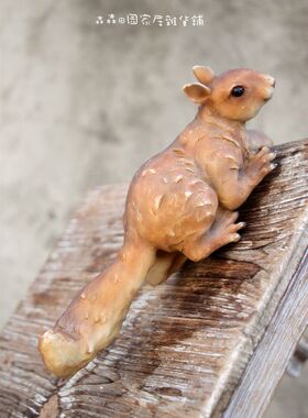 仿真田园儿童可爱风房间装饰品