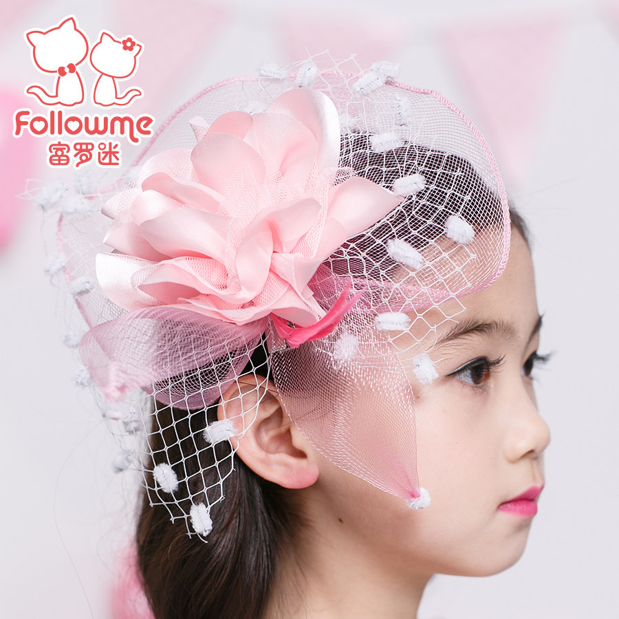 Coffret cadeau pour bébé FOLLOW ME F6A0006FS - Ref 1962972 Image 1