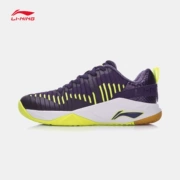 Giày cầu lông Li Ning Giày nam mới chống trơn trượt Giày thể thao nam mùa thu AYTM075 Q - Giày cầu lông