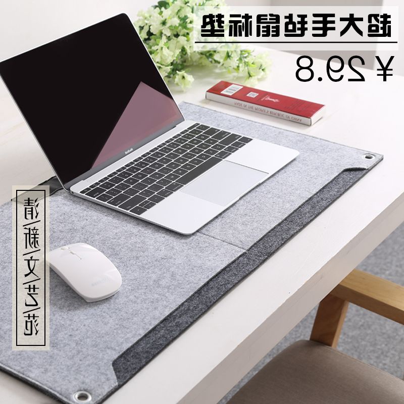 Coussin chauffant USB i Gusto simple - Ref 427338 Image 1