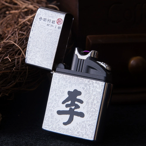 Металлическая ветрозащитная ультратонкая электронная зажигалка с usb-зарядкой