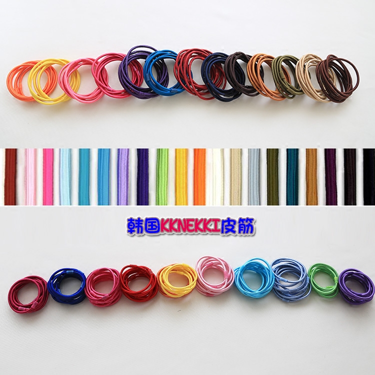 韩国KKNEKKI发绳高弹力