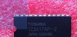 【直拍】TC5517AP-2  全新原装