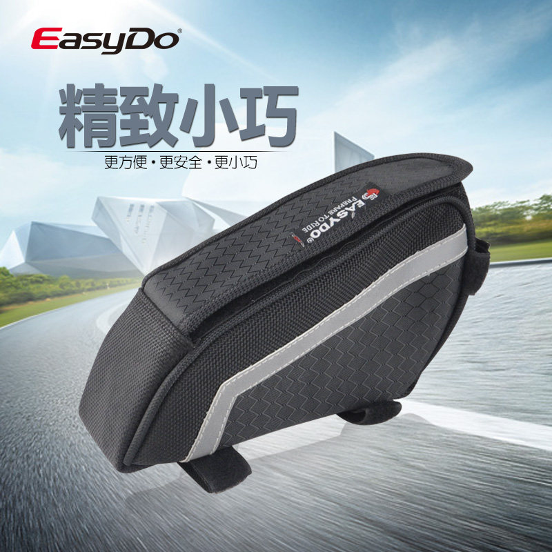 Sacoche pour vélo mixte EASYDO - Ref 2214289 Image 1