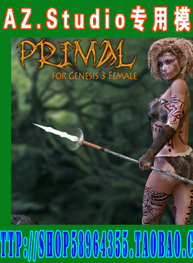 daz3d studio模型Genesis3 古服装二套和人模一套(3M-200)