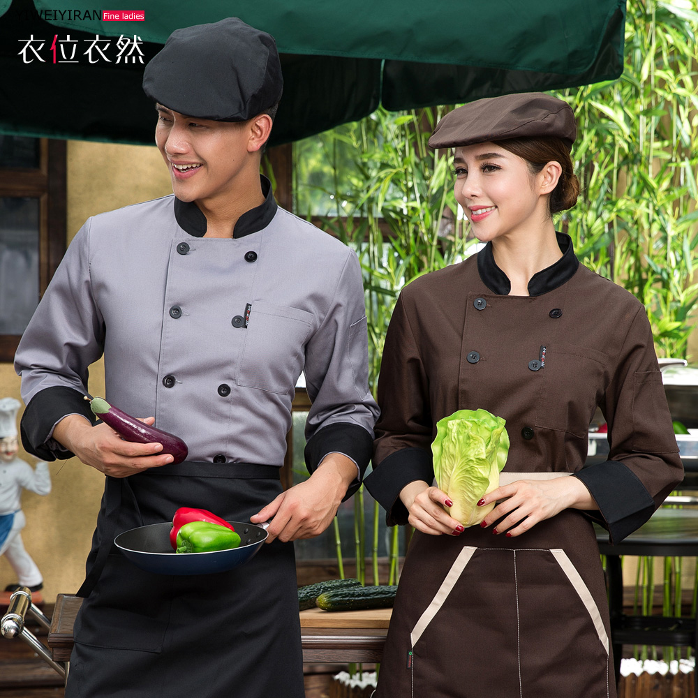 Veste chef cuisinier en polyester - Ref 1910788 Image 1