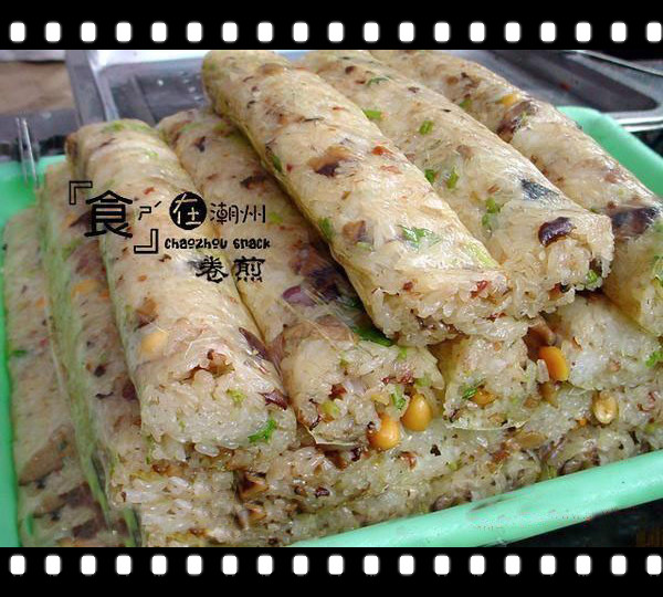 包邮糯米卷潮汕特产广章卷煎潮州小吃糯米果豆腐卷灌煎汕头美食
