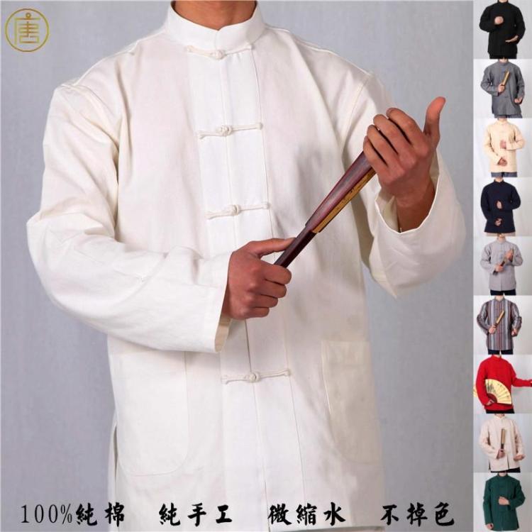 中国风纯棉男士式长袖唐装中式衬衫衬衣打底衫功夫衫居士服春秋款 男装 唐装 原图主图