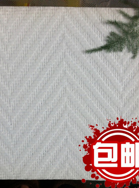 81714海洁布/海基布/玻璃纤维壁布/石英墙布/墙基布/刷漆