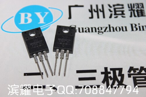 （亲，还在为很多元器件采购困难而烦恼嘛 我们就是专业配套商家 亲们可以联系我们客服发BOM表格 我们会为亲尽快报价 已方便亲采购 以免耽误生产 滨耀电子商行）