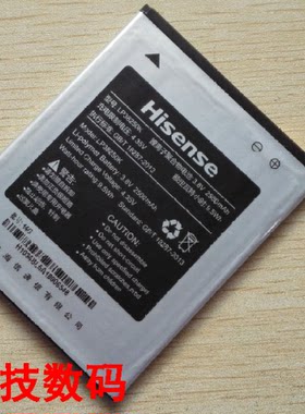 海信I300T I639T/M/U LP38250K手机电池 电板 充电器