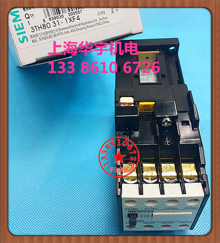 接触器继电器3TH8031-1XF4
