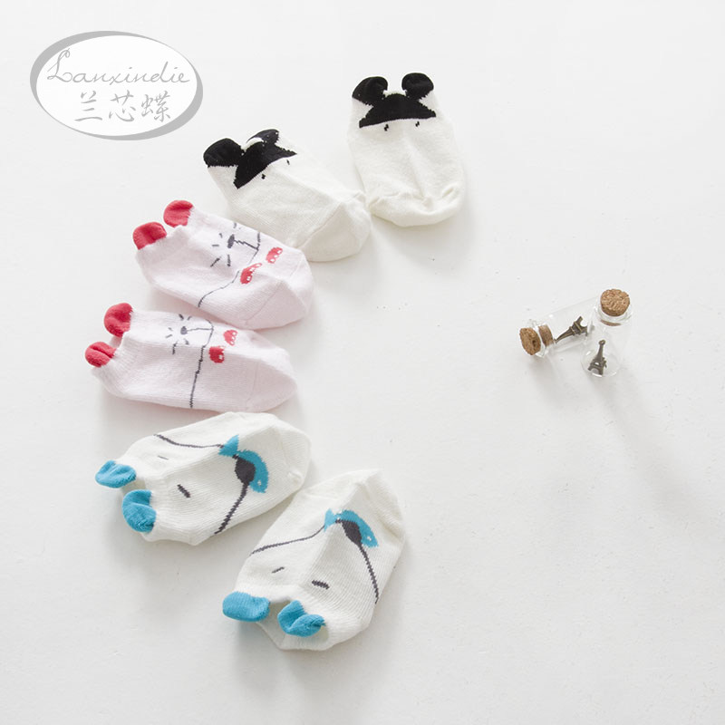 Chaussettes enfant - Ref 2106818 Image 1